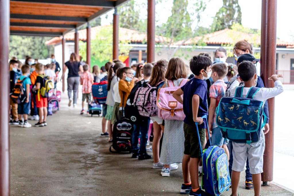 Demande d'inscription scolaire